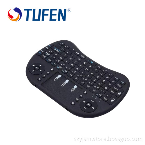 Best selling i8 Mini Keyboard 2.4G Wireless Air Mouse for android tv box tablet PC